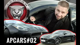 Знакомство с Jaguar F Type. Как выглядит владелец Jaguar? Быстрый тест / APcars