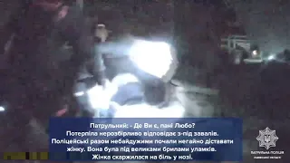 МВС показало відео перших хвилин після ворожої атаки на Львів