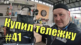 FIRECORE F504T-XG, тележка без названия и многое другое огородное ремесло)