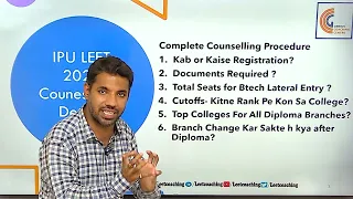 IPU LEET 2023 COMPLETE COUNSELLING DETAILS FOR DIPLOMA STUDENTS CUTOFFS/SEATS/REGISTRATION/DOCUMENTS