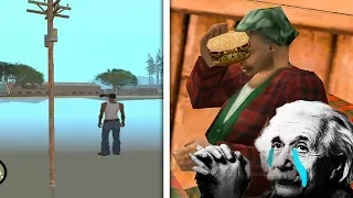 شاهد المنطق العجيب في لعبة جراند سان اندرياس هههه !! GTA San Andreas LOGIC