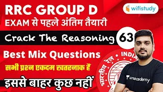 Best Mix Questions | Day-63 | Reasoning | RRC Group D 2019-20 | wifistudy | Hitesh Mishra
