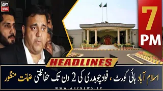 ARY News Headlines | 7 PM | 16th May 2023