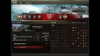 [WOT] World of Tanks / WZ 111G FT / Ensk_North Team