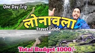 Lonavla Tourist Places | Lonavla Khandala  Travel Guide Vlog 2023 | Lonavla Vlog In Monsoon| लोनावला