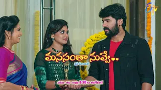 Manasantha Nuvve Latest Promo | Episode 314 | Mon-Sat 8:30pm | 19th January 2023 | ETV Telugu