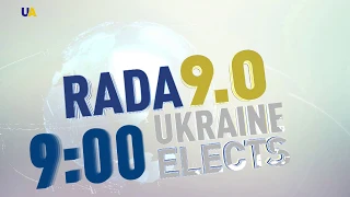 “Rada 9.0” Election Marathon with UATV on July 21st: Hello and Welcome!