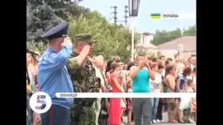 140 вінницьких міліціонерів вирушили на #Донбас