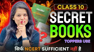 Best Books For Class 10 New Syllabus ‼️ | Toppers Preferred Practice Material 2024-25 🔥🔥