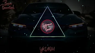 Ykwim (Bass Boosted) || KARAN AUJLA I| KR$NA || Punjabi Songs.