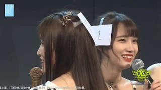 【在成員頭上寫一個詞 讓她猜】SNH48 TeamX (2019/07/13 GirlX 宋昕冉 生誕拉票公演)