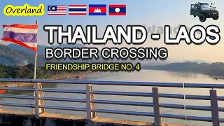 THAILAND - LAOS BORDER CROSSING WITH MALAYSIA CAR [HOW MUCH DID WE SPENT] SUB ENG CHI THAI