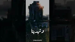 بعد اكو امل يا عراق 😊