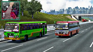 KSRTC vs NWKRTC Bus high speed Drive on 6 Lane road | Logitecg g29 ETS2 Gameplay