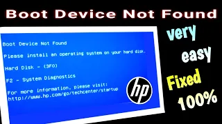 boot device not found - hp boot device not found - hp boot device not found hard disk (3f0)