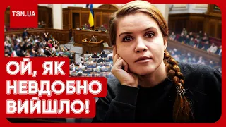 ❗️⚡️ Новий скандал із Безуглою: одіозну нардепку впіймали на брехні!