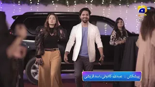 Bojh Episode 44 Promo | Tomorrow at 7:00 PM Only On Har Pal Geo