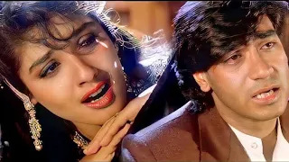 jeeta tha jiske liye |♥️ jhankar ♥️| full sad song dilwale 1994 ajay raveena kumar sanu alkayagnik