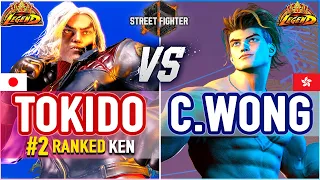 SF6 🔥 Tokido (#2 Ranked Ken) vs Chris Wong (Luke) 🔥 SF6 High Level Gameplay