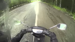 Словил клин Honda Dio