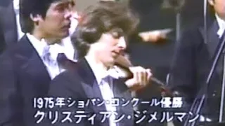 Chopin: Piano Concerto No. 1, Op. 11 / Krystian Zimerman; Takashi Asahina: NHK (1978.9.29 Tokyo)