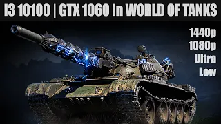 World of Tanks : i3 10100 + GTX 1060 6GB | Low vs Ultra, 1080p vs 1440p