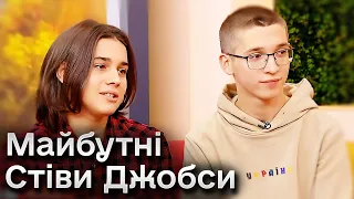 😮⚡ В міністерстві всі на вухах! 15-річні хлопці самотужки розробили важливий пристрій для ЗСУ!