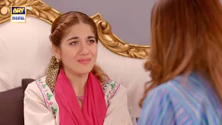 Meray Hi Rehna Episode 21 | Best Scene 03 | ARY Digital Drama