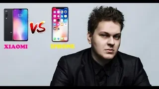 Хованский о преимуществе XIAOMI над IPHONE