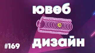 [18+] Об ИТ-рынке в России по-чесноку — Суровый веб #169