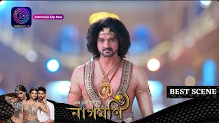 Ishq Ki Dastaan Naagmani | নাগমণি - এক প্রেম কাহিনী | 25 January | Best Scene | Enterr10 Bangla