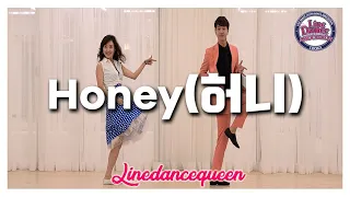 Honey Line Dance (Improver) J Yoon & Joohwan Park Demo l 허니 라인댄스