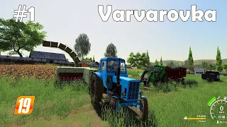 Farming Simulator 2019. Варваровка. Покупка свиней; тюки соломы. №1