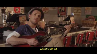 Nikos Vertis   An eisai ena asteri Persian (Farsi) subtitle