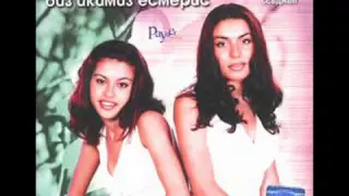 Reyhan ANGELOVA- (рейхан) - (1986-2005)-Biz İkimiz Esmeriz