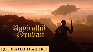 Aayirathil Oruvan (2010) Trailer 2 | Karthi | Selvaraghavan | Sg Studios