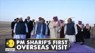 Saudi Arabia: Pakistan PM Shehbaz Sharif heckled during visit to Madinah | World News | WION