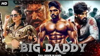 Big Daddy - Allu Arjun | New Blockbuster South Action Movie | Latest South Hindi Action Movie 2024