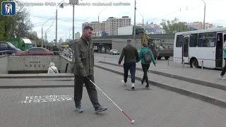 Аудіо та відео гід від метро Нивки до Київського центру незрячих