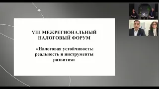 Ответственность ТОП-менеджмента. Налоги и не только.