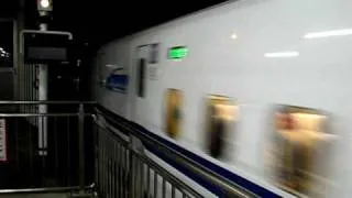 新幹線 N700系 のぞみ 広島駅 到着