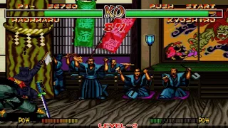 SAMURAI SHODOWN NEOGEO COLLECTION_20240511173210