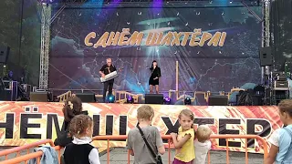 День шахтера Райчихинск 20190824