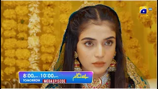 Baylagaam Mega Episode 51 & 52 Promo | Tomorrow at 8:00 PM only on Har Pal Geo