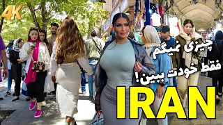 What is IRAN Like Today?🇮🇷 Real IRAN (A country of 90 Million People) Opal luxury shopping mall