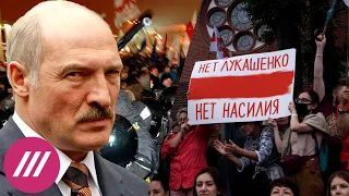 «Для людей нет будущего в Беларуси при Лукашенко». Как прошел протестный «Марш народовластия»?