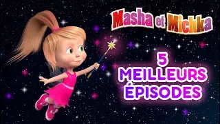 Masha et Miсhka - 🤩👍5 meilleurs épisodes! 👍🥇 Dessins animé