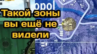 Pubg mobile: Зона сошлась на контейнерах