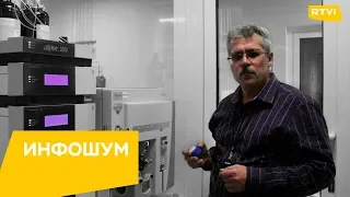 Григорий Родченков в США пытался покончить с собой / Инфошум