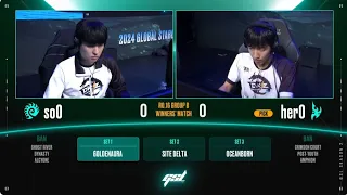 [2024 GSL S2] Ro.16 Group B Match3 herO vs soO